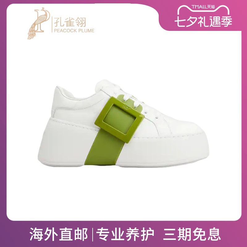 RogerVivier/罗杰维维亚女士运动休闲鞋纳帕皮漆皮搭扣高底新款