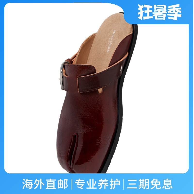 MaisonMargiela/马吉拉女士休闲鞋分趾银色搭扣工学鞋垫平底新款