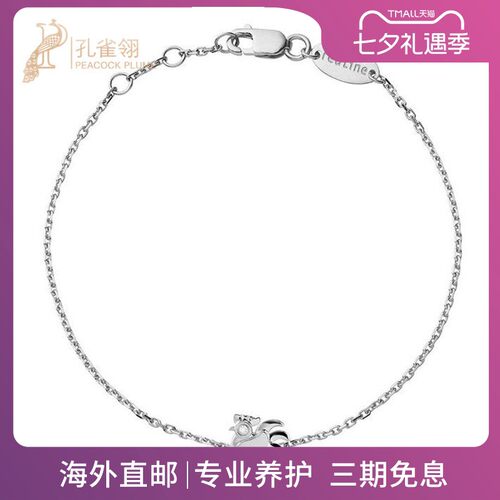 红绳女士幸运圆形钻石时尚风手链