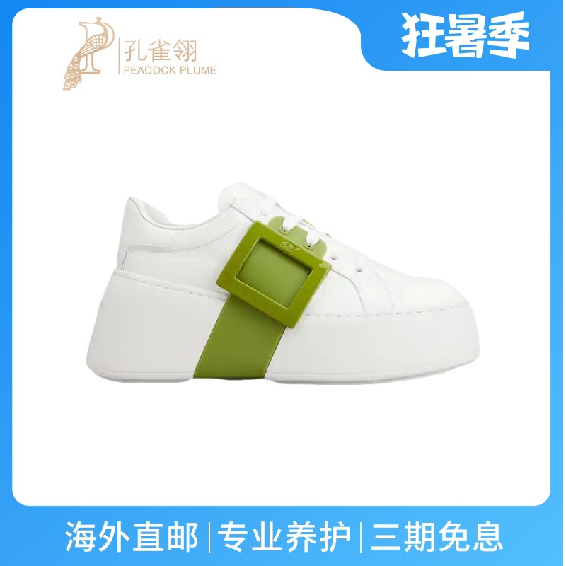 RogerVivier/罗杰维维亚女士运动休闲鞋纳帕皮漆皮搭扣高底新款