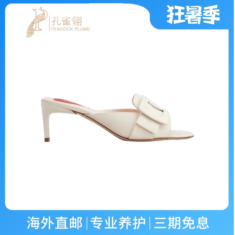 RogerVivier/罗杰维维亚女士穆勒鞋小牛皮包覆心形猫跟新款
