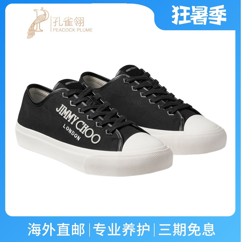 JimmyChoo/周仰杰男鞋黑色帆布和纳帕皮字母标徽刺绣低帮运动鞋