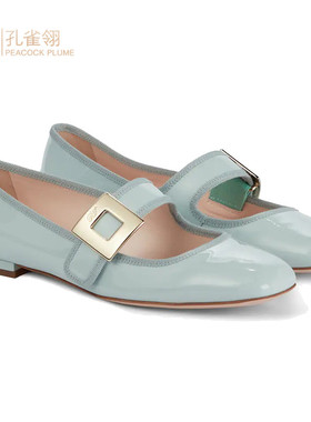 Roger Vivier/罗杰·维维亚女士浅蓝色牛皮方头配搭扣芭蕾平底鞋