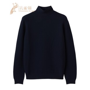 海军蓝色羊毛高领长袖 Loro Piana 诺悠翩雅男装 毛衣 针织衫