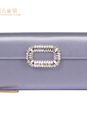 Roger Vivier/罗杰·维维亚女士浅紫色水晶搭扣链条单肩手拿包