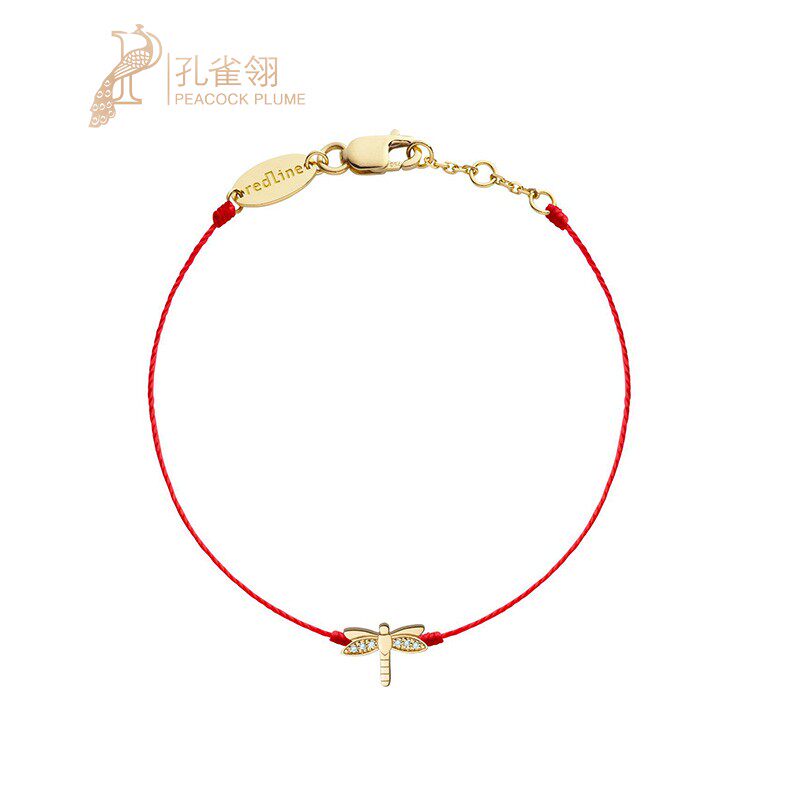 情人节redline红绳女士蜻蜓6颗小钻石裝飾璀璨夺目时尚手链