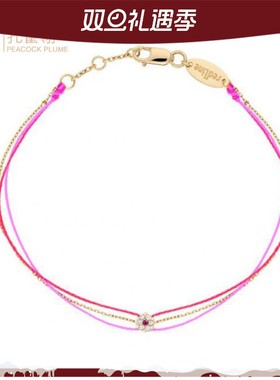 情人节redline红绳年女士幻彩彩色粉红色蓝宝石链式绳制手链