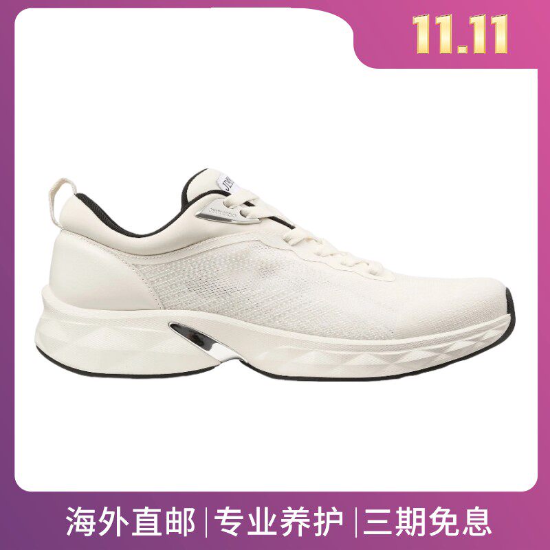 JimmyChoo/周仰杰男士休闲运动鞋提花莱卡袜套超临界缓震钻石新款
