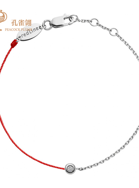 redline红绳女士Minimaliste 0.02克拉钻石半绳半链手链