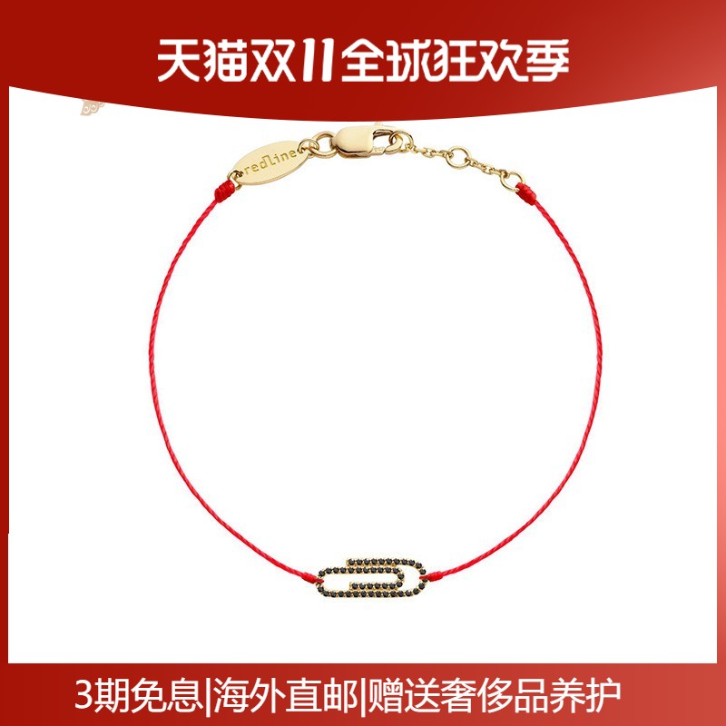 复古简约外观精致回形针手链