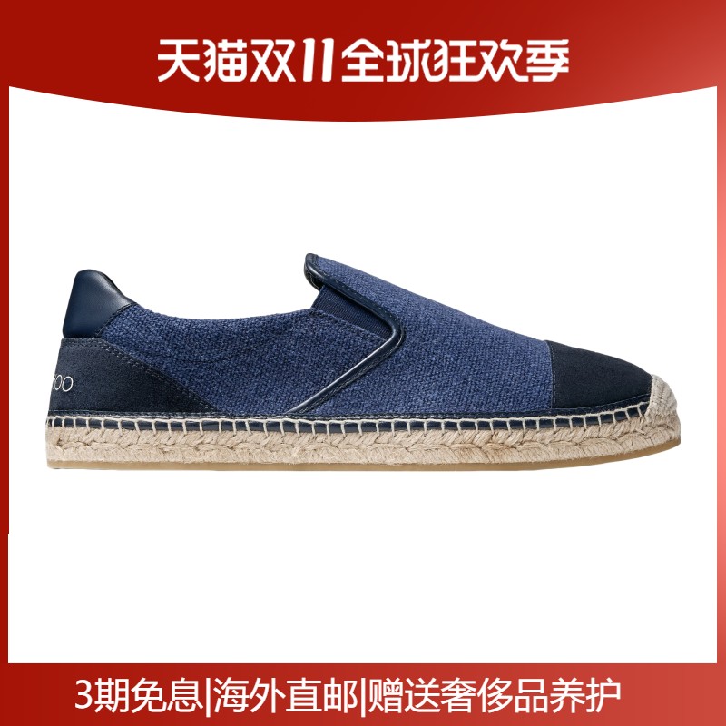 JimmyChoo/周仰杰男鞋蓝色牛仔帆布一脚蹬休闲乐福鞋