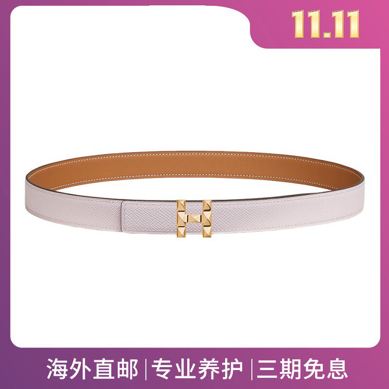 Hermes/爱马仕女士腰带HInfini波带扣双面小牛皮24毫米新款
