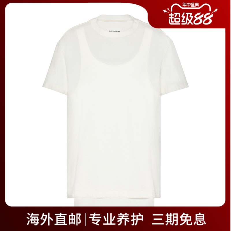 MaisonMargiela/马吉拉女士T恤纯棉短袖下摆错视分层设计新款