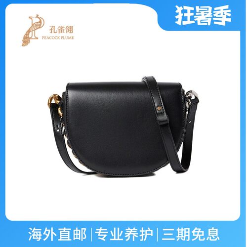 小号简单利落翻盖单肩斜挎包