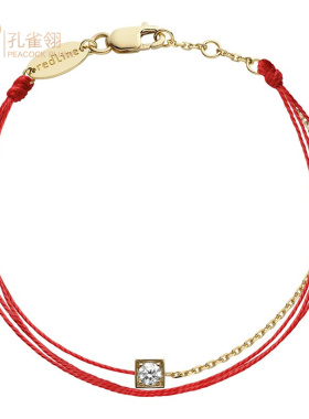 redline红绳女士0.10克拉圆形钻石多绳加链手绳时尚迷人手链
