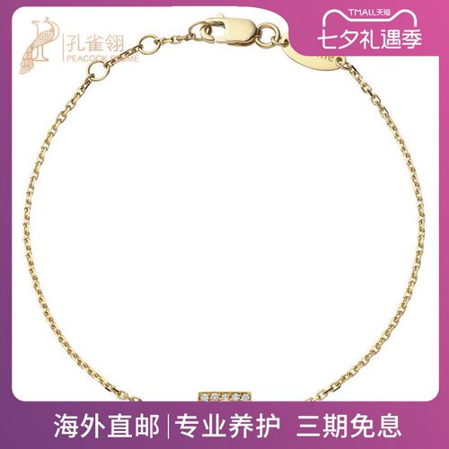 红绳女士镶嵌圆形钻石手链