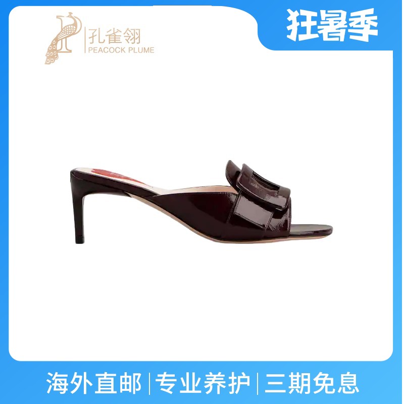 RogerVivier/罗杰维维亚女士穆勒鞋漆皮小猫跟心形衬垫新款
