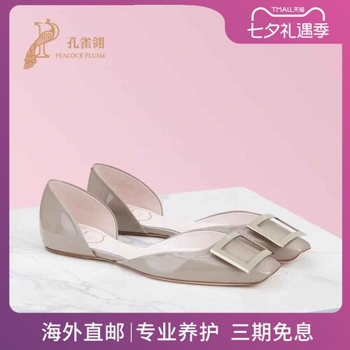 rv新款早春漆皮方头女鞋