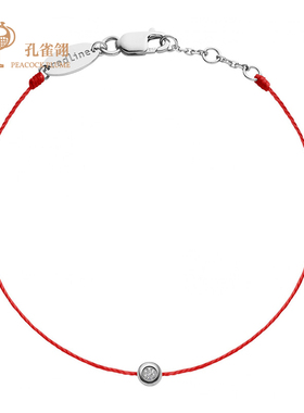 redline红绳女士Minimaliste 0.02克拉圆形钻石绳制手链