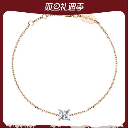 RedLine/红绳女士手链玫瑰金0.2克拉公主钻散发情感光芒新款