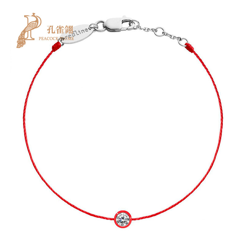 情人节redline红绳女士Pur Amour 钻石红色镶边细绳手链