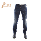 D二次方男装 经典 潮流深蓝色水洗修身 Dsquared2 牛仔长裤