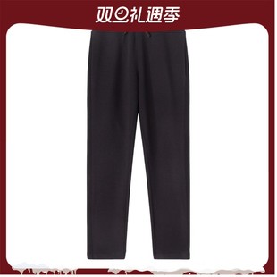 运动裤 Loro 海军蓝色棉羊绒混纺慢跑裤 诺悠翩雅男裤 Piana