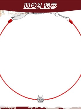 Redline/红绳女士Mini Pure Fish白金小猫镶钻童趣精致手链