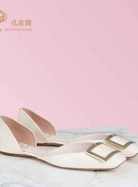 Roger Vivier/罗杰·维维亚RV女鞋漆皮Trompette Dorsay 芭蕾舞鞋