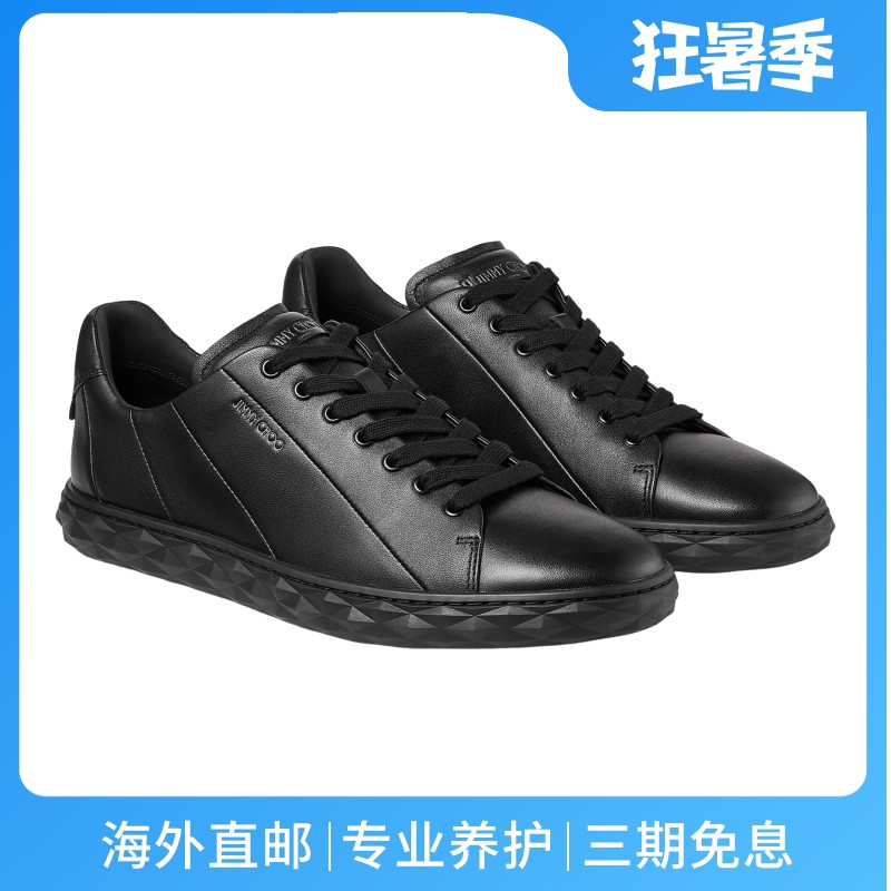 JimmyChoo/周仰杰男鞋黑色牛皮革鞋面系带低帮休闲运动鞋