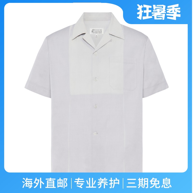 MaisonMargiela/马吉拉男士衬衫保龄球领棉质贴袋四针缝线新款