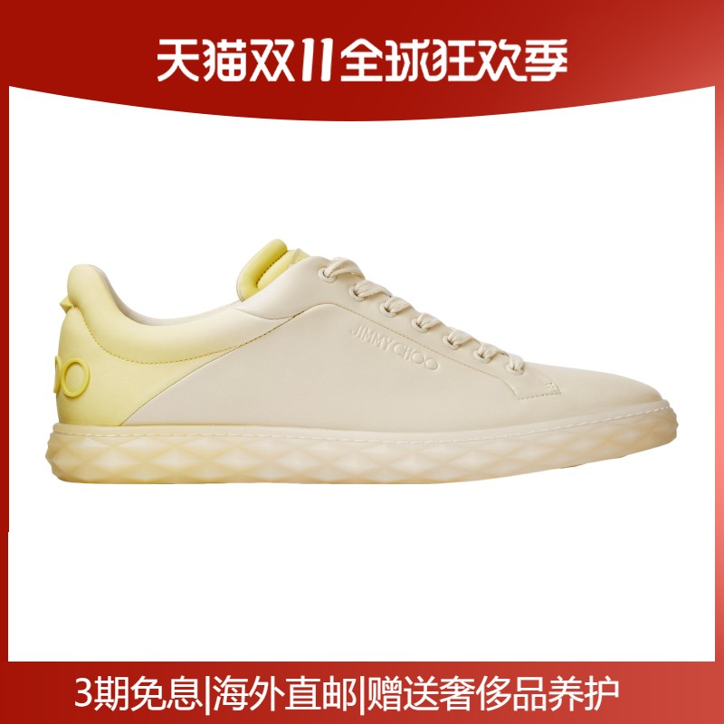 JimmyChoo/周仰杰男鞋竹绿色皮革低帮系带休闲运动鞋