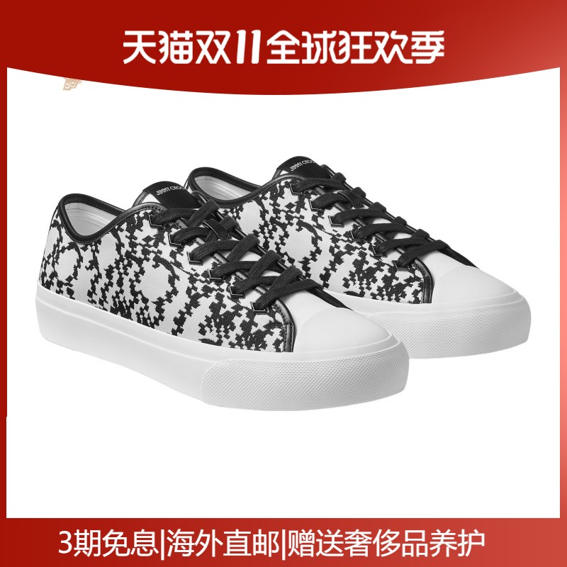 JimmyChoo/周仰杰男鞋提花织物和纳帕皮低帮系带运动鞋