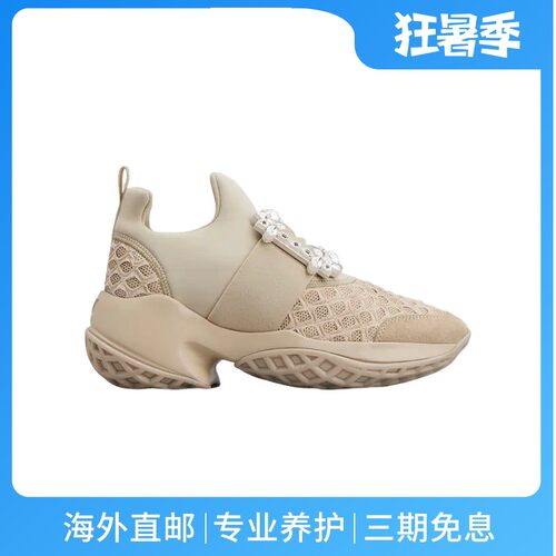 Roger Vivier女鞋 Viv' Run tessuto 绒面网面橡胶底低帮运动鞋
