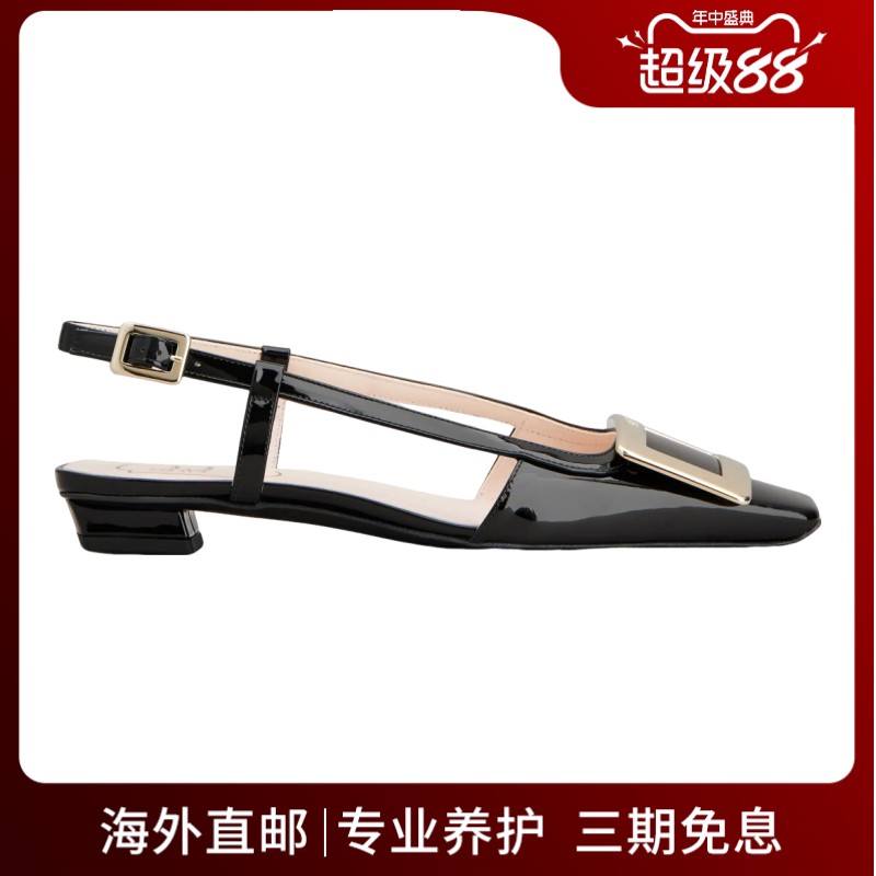 RogerVivier/罗杰维维亚女士漆面小牛皮金属搭扣后跟带芭蕾鞋新款