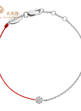 情人节redline红绳女士Illusion 圆形钻石半绳半链手链