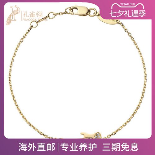 红绳女士吉他镶钻手链