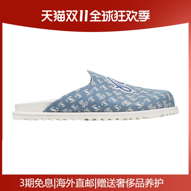 JimmyChoo/周仰杰男鞋刺绣吉祥物丹宁色平底穆勒鞋
