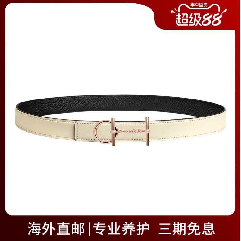 Hermes/爱马仕女士腰带Croisiere金属皮带扣双面小牛皮24mm新款