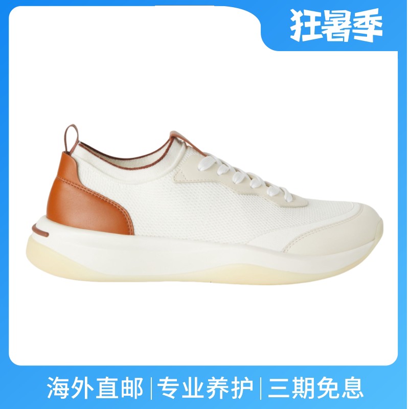 LoroPiana/诺悠翩雅男士运动休闲鞋360LP鞋款现代醒目舒适新款