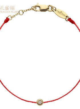 redline红绳儿童Minimaliste Bébé 0.02克拉圆形钻石绳制手链