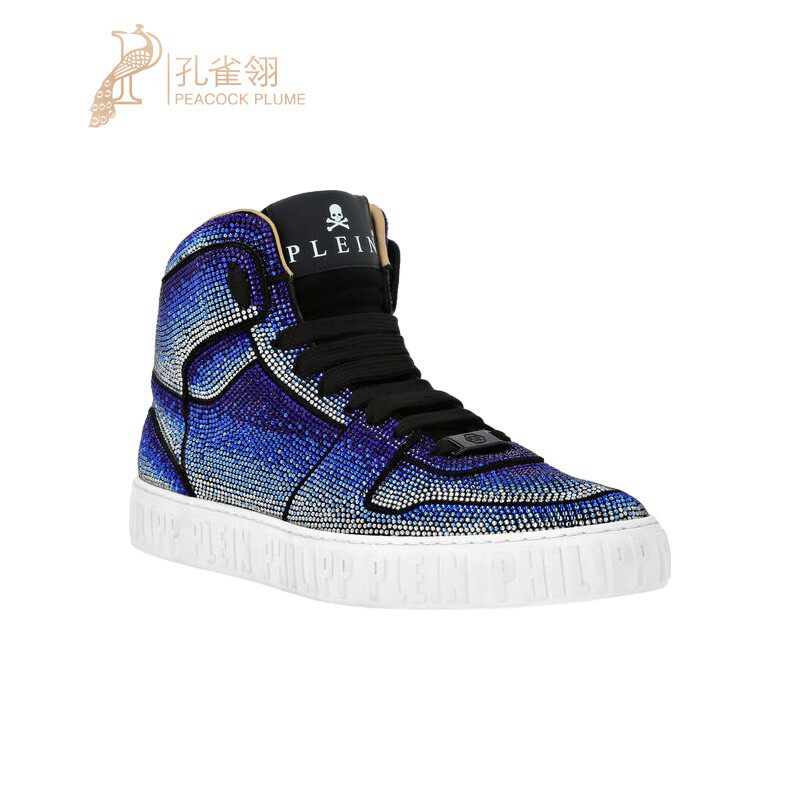PhilippPlein/菲利普普兰男士麂皮镀金水钻超轻抓地高帮鞋新款