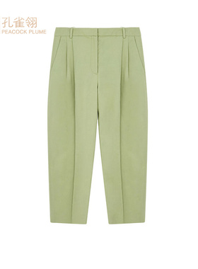 Stella McCartney/斯特拉女士绿色常规版型隐藏式钩扣褶裥长裤