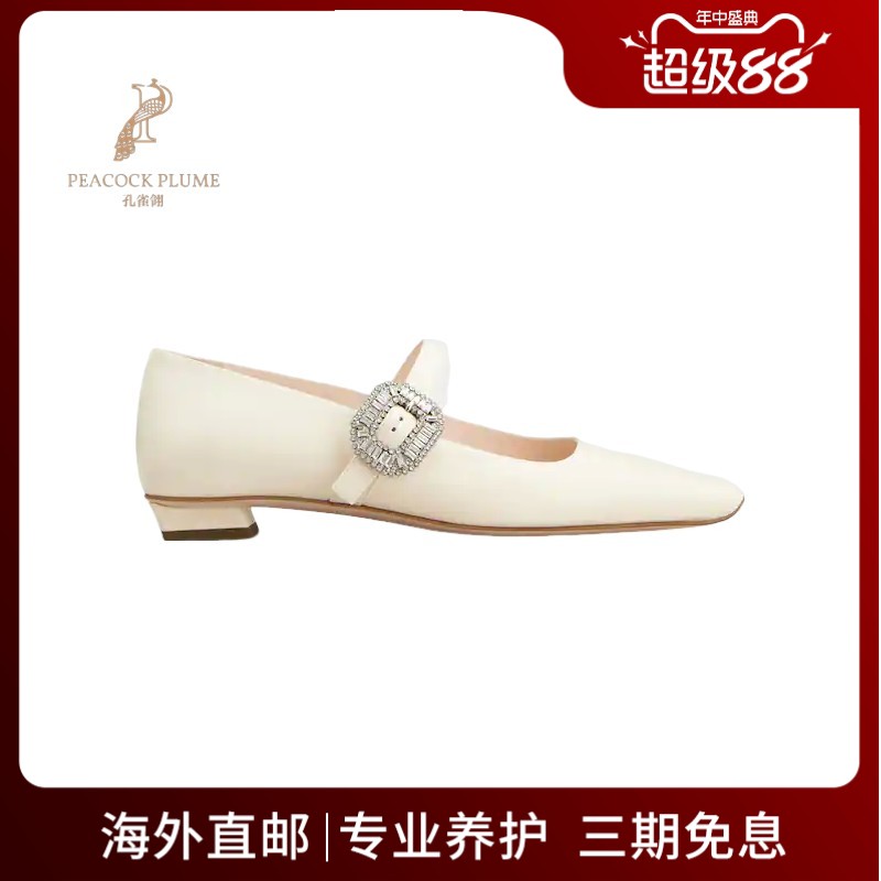 RogerVivier/罗杰维维亚女士芭蕾舞鞋水晶迷你扣摩天高跟皮革新款