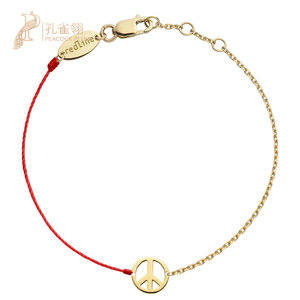 redline红绳女士Mini Peace 和平经典精美半绳半链时尚手链