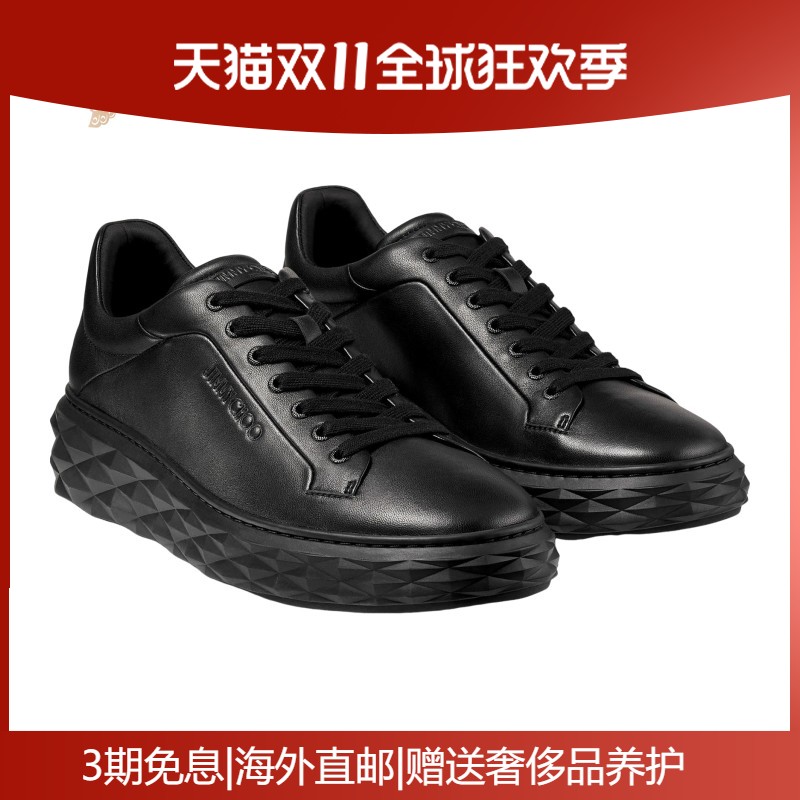JimmyChoo/周仰杰男鞋黑色皮革厚底系带轻盈运动鞋