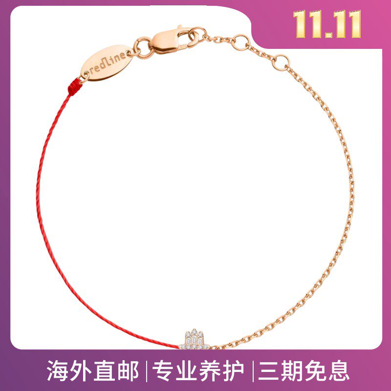 RedLine/红绳女士手链法特玛之手玫瑰金镶钻半线半链纯手工新款