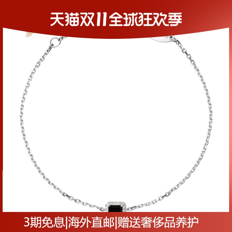 Redline/红绳女士黑色玛瑙0.05克拉方形钻石白金链制手链