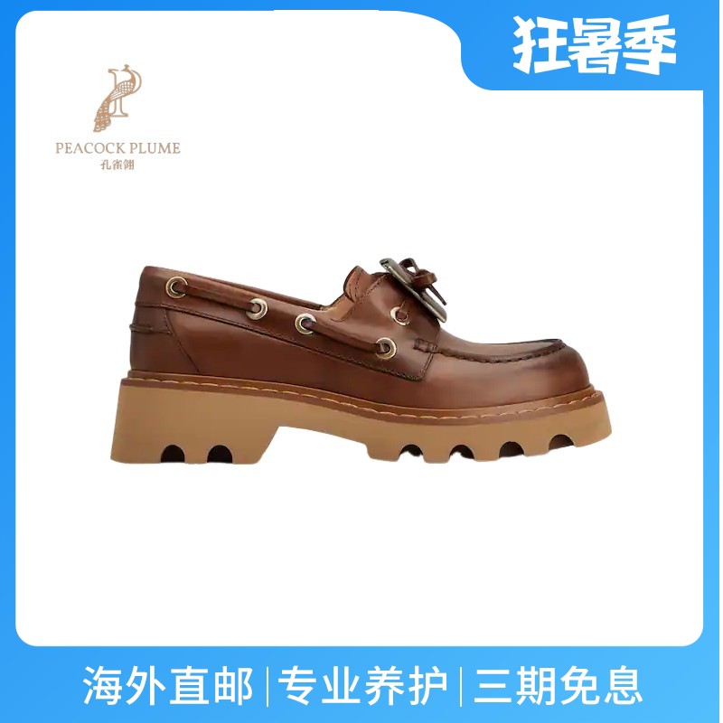 RogerVivier/罗杰维维亚女士莫卡辛鞋小牛皮金属搭扣环形鞋带新款