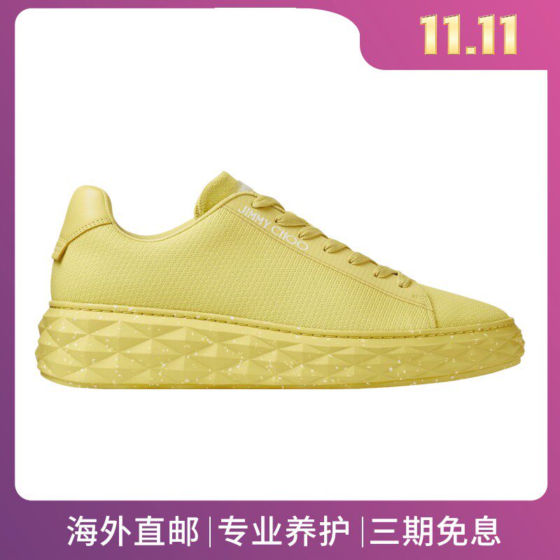 JimmyChoo/周仰杰男鞋仿钻石厚底低帮系带黄色编织运动鞋